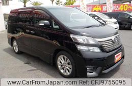 toyota vellfire 2010 quick_quick_DBA-ANH20W_ANH20-8119957