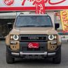 toyota land-cruiser-wagon 2024 -TOYOTA--Land Cruiser Wagon 3DA-GDJ250W--GDJ250-0002800---TOYOTA--Land Cruiser Wagon 3DA-GDJ250W--GDJ250-0002800- image 3