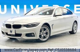 bmw 4-series 2020 -BMW--BMW 4 Series DBA-4D20--WBA4H52010BP32921---BMW--BMW 4 Series DBA-4D20--WBA4H52010BP32921-