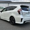toyota prius-α 2015 -TOYOTA--Prius α DAA-ZVW41W--ZVW41-0030047---TOYOTA--Prius α DAA-ZVW41W--ZVW41-0030047- image 15