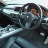 bmw x5 2018 -BMW--BMW X5 KS30-WBAKS420100Y79948---BMW--BMW X5 KS30-WBAKS420100Y79948- image 8