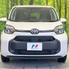 toyota sienta 2024 -TOYOTA--Sienta 6AA-MXPL15G--MXPL15-1025300---TOYOTA--Sienta 6AA-MXPL15G--MXPL15-1025300- image 15