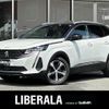 peugeot 3008 2022 CFJ1625463 image 1