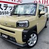 daihatsu taft 2023 quick_quick_5BA-LA900S_LA900S-0148883 image 1