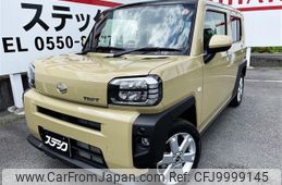 daihatsu taft 2023 quick_quick_5BA-LA900S_LA900S-0148883