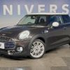 mini mini-others 2016 CFJ1573408 image 9