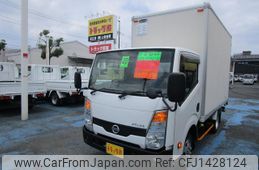nissan atlas 2016 GOO_NET_EXCHANGE_0500956A30250715W001