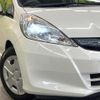 honda fit-hybrid 2011 CFJ1789335 image 12