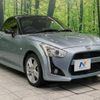 daihatsu copen 2015 -DAIHATSU--Copen DBA-LA400K--LA400K-0013144---DAIHATSU--Copen DBA-LA400K--LA400K-0013144- image 15