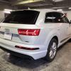 audi q7 2020 -AUDI--Audi Q7 4MCYRA--KD022083---AUDI--Audi Q7 4MCYRA--KD022083- image 15