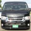 toyota hiace-wagon 2022 CFJ1719847 image 9