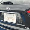 lexus nx 2015 -LEXUS 【名変中 】--Lexus NX AYZ10--1010123---LEXUS 【名変中 】--Lexus NX AYZ10--1010123- image 19