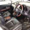 toyota harrier 2005 TE5122 image 4