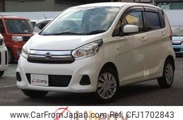 nissan dayz 2017 CFJ1702843
