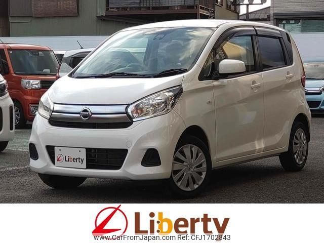 nissan dayz 2017 CFJ1702843 image 1
