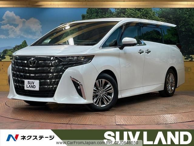 toyota alphard 2023 quick_quick_AAHH45W_AAHH45-0008687 image 1