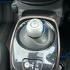 nissan note 2019 -NISSAN--Note HE12--254660---NISSAN--Note HE12--254660- image 4