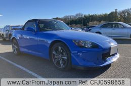 honda s2000 2008 quick_quick_ABA-AP2_AP2-1100969