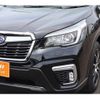 subaru forester 2020 -SUBARU--Forester 5AA-SKE--SKE-038327---SUBARU--Forester 5AA-SKE--SKE-038327- image 13