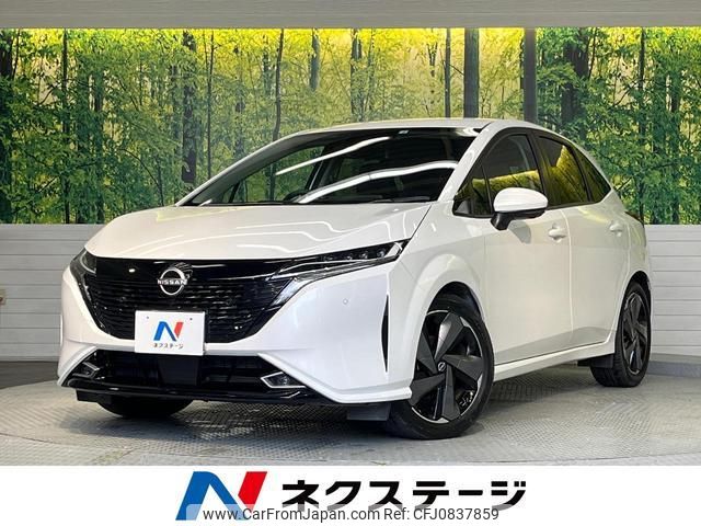 nissan aura 2022 quick_quick_FE13_FE13-227073 image 1