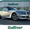 bmw z3 1997 -BMW--BMW Z3 E-CH19--WBACH72-090LD81325---BMW--BMW Z3 E-CH19--WBACH72-090LD81325- image 1