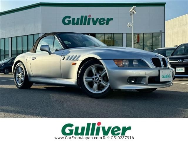 bmw z3 1997 -BMW--BMW Z3 E-CH19--WBACH72-090LD81325---BMW--BMW Z3 E-CH19--WBACH72-090LD81325- image 1