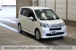 daihatsu move 2013 -DAIHATSU--Move LA100S-0272738---DAIHATSU--Move LA100S-0272738-