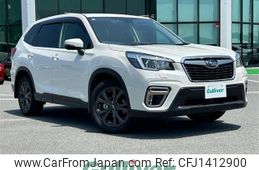 subaru forester 2020 -SUBARU--Forester 5BA-SK9--SK9-036739---SUBARU--Forester 5BA-SK9--SK9-036739-