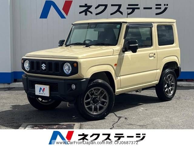 suzuki jimny 2024 -SUZUKI--Jimny 3BA-JB64W--JB64W-316809---SUZUKI--Jimny 3BA-JB64W--JB64W-316809- image 1