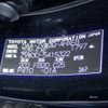 toyota prius 2012 -TOYOTA--Prius DAA-ZVW30--ZVW30-5415322---TOYOTA--Prius DAA-ZVW30--ZVW30-5415322- image 28