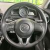 mazda demio 2015 quick_quick_DJ3FS_DJ3FS-123549 image 12