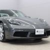 porsche cayman 2018 -PORSCHE 【福島 301】--Porsche Cayman 982J1--WP0ZZZ98ZJK252986---PORSCHE 【福島 301】--Porsche Cayman 982J1--WP0ZZZ98ZJK252986- image 32