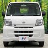 daihatsu hijet-van 2014 -DAIHATSU--Hijet Van EBD-S331V--S331V-0113289---DAIHATSU--Hijet Van EBD-S331V--S331V-0113289- image 15