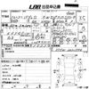 mitsubishi pajero 2000 CFJ1460958 image 3