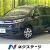 honda freed 2021 CFJ1524252 image 1