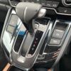 honda cr-v 2022 -HONDA--CR-V 6BA-RW1--RW1-1201876---HONDA--CR-V 6BA-RW1--RW1-1201876- image 24
