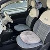 fiat 500 2020 -FIAT--Fiat 500 ABA-31209--ZFA3120000JD82451---FIAT--Fiat 500 ABA-31209--ZFA3120000JD82451- image 4
