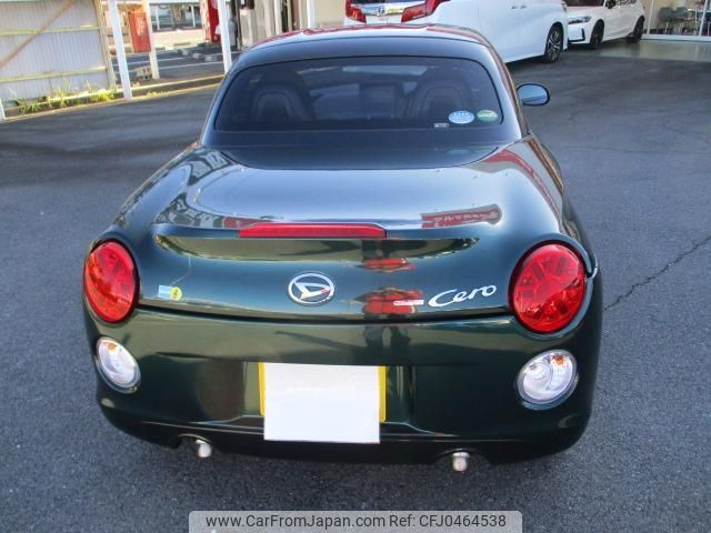 daihatsu copen 2017 quick_quick_DBA-LA400K_LA400K-0020131 image 2