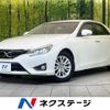 toyota mark-x 2012 -TOYOTA--MarkX DBA-GRX130--GRX130-6067044---TOYOTA--MarkX DBA-GRX130--GRX130-6067044- image 1