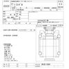 nissan diesel-ud-condor 2015 -NISSAN--Condor MK38C-30894---NISSAN--Condor MK38C-30894- image 3