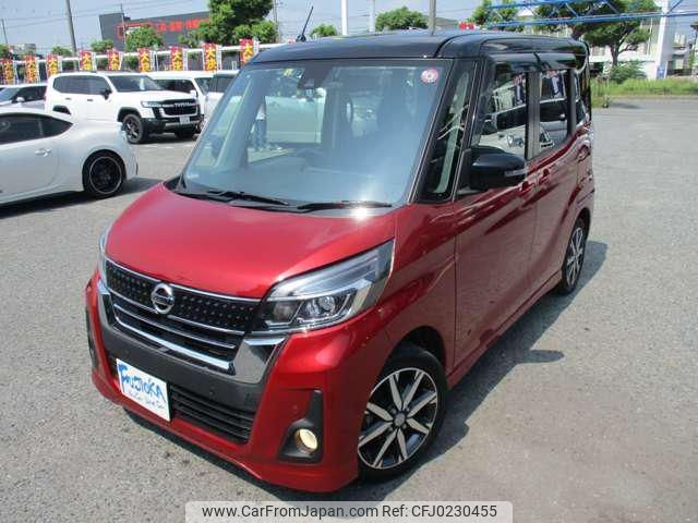 nissan dayz-roox 2019 -NISSAN--DAYZ Roox B21A--0600720---NISSAN--DAYZ Roox B21A--0600720- image 1