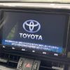 toyota rav4 2020 -TOYOTA--RAV4 6BA-MXAA54--MXAA54-4022800---TOYOTA--RAV4 6BA-MXAA54--MXAA54-4022800- image 3