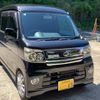 daihatsu atrai-wagon 2006 -DAIHATSU 【広島 582ｸ65】--Atrai Wagon S320G--0020021---DAIHATSU 【広島 582ｸ65】--Atrai Wagon S320G--0020021- image 1