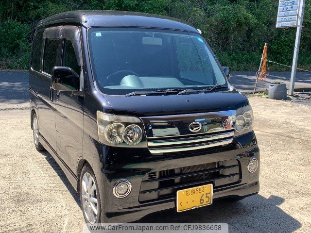 daihatsu atrai-wagon 2006 -DAIHATSU 【広島 582ｸ65】--Atrai Wagon S320G--0020021---DAIHATSU 【広島 582ｸ65】--Atrai Wagon S320G--0020021- image 1