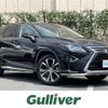 lexus rx 2015 -LEXUS--Lexus RX DAA-GYL25W--GYL25-0001065---LEXUS--Lexus RX DAA-GYL25W--GYL25-0001065- image 1