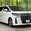 toyota alphard 2022 -TOYOTA--Alphard 3BA-AGH30W--AGH30-0425596---TOYOTA--Alphard 3BA-AGH30W--AGH30-0425596- image 18