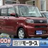daihatsu tanto 2020 CFJ1786356 image 1