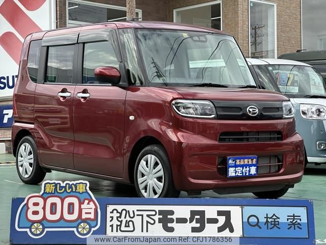 daihatsu tanto 2020 CFJ1786356 image 1