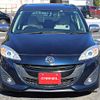 mazda premacy 2014 S12900 image 8