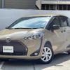 toyota sienta 2019 -TOYOTA--Sienta DBA-NCP175G--NCP175-7036879---TOYOTA--Sienta DBA-NCP175G--NCP175-7036879- image 21